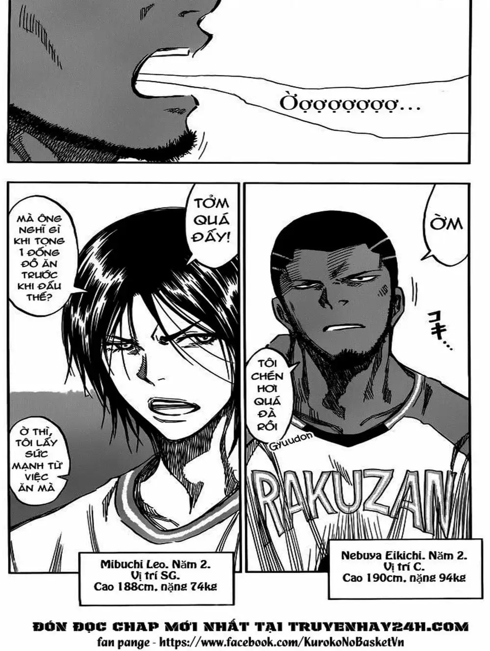 Truyện Tranh Vua Bóng Rổ - Kuroko’s Basketball trang 3