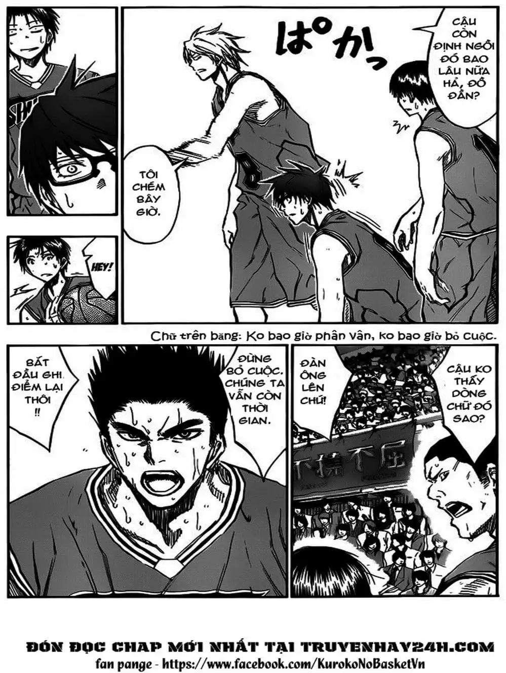 Truyện Tranh Vua Bóng Rổ - Kuroko’s Basketball trang 3