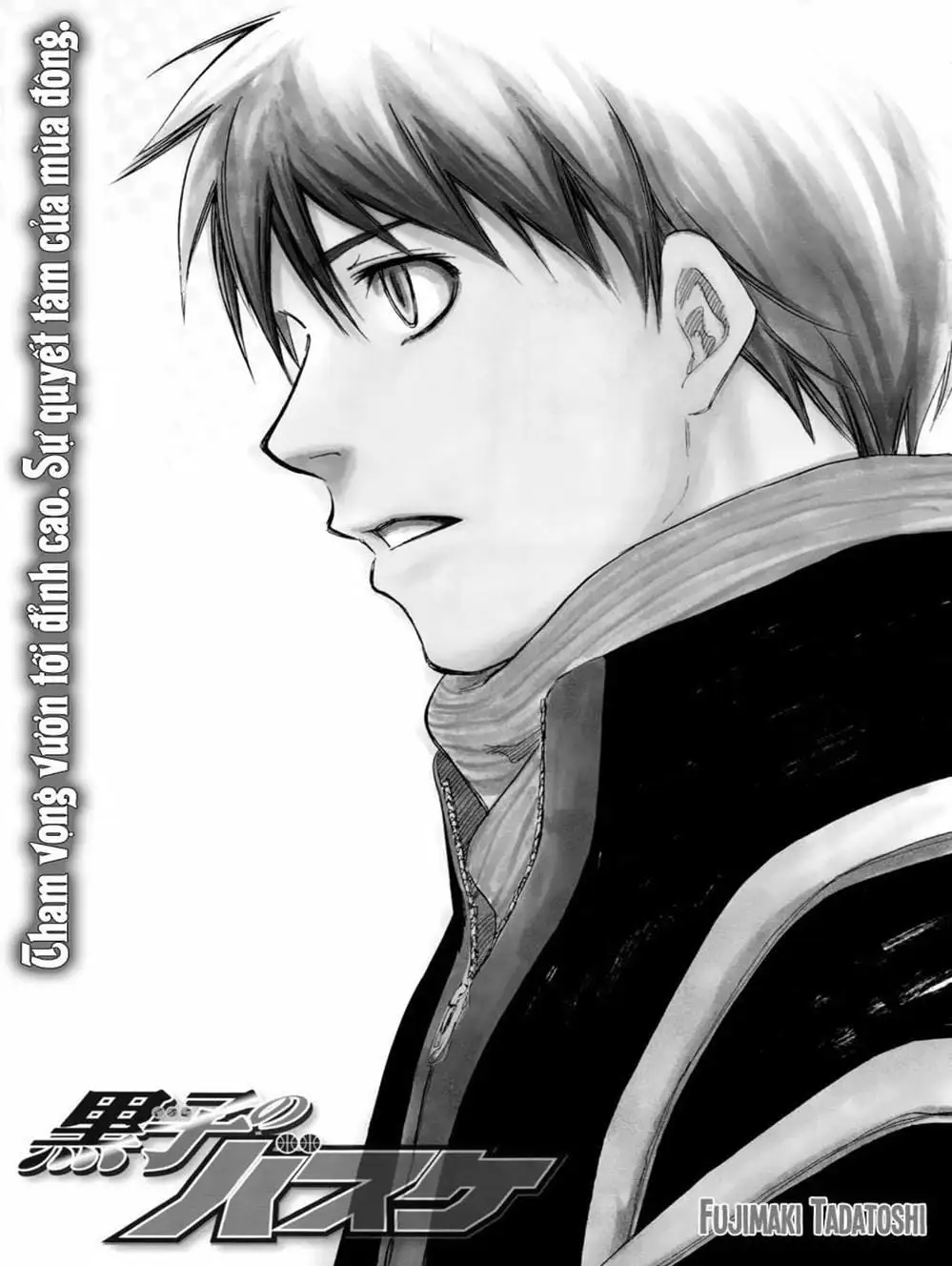 Truyện Tranh Vua Bóng Rổ - Kuroko’s Basketball trang 3