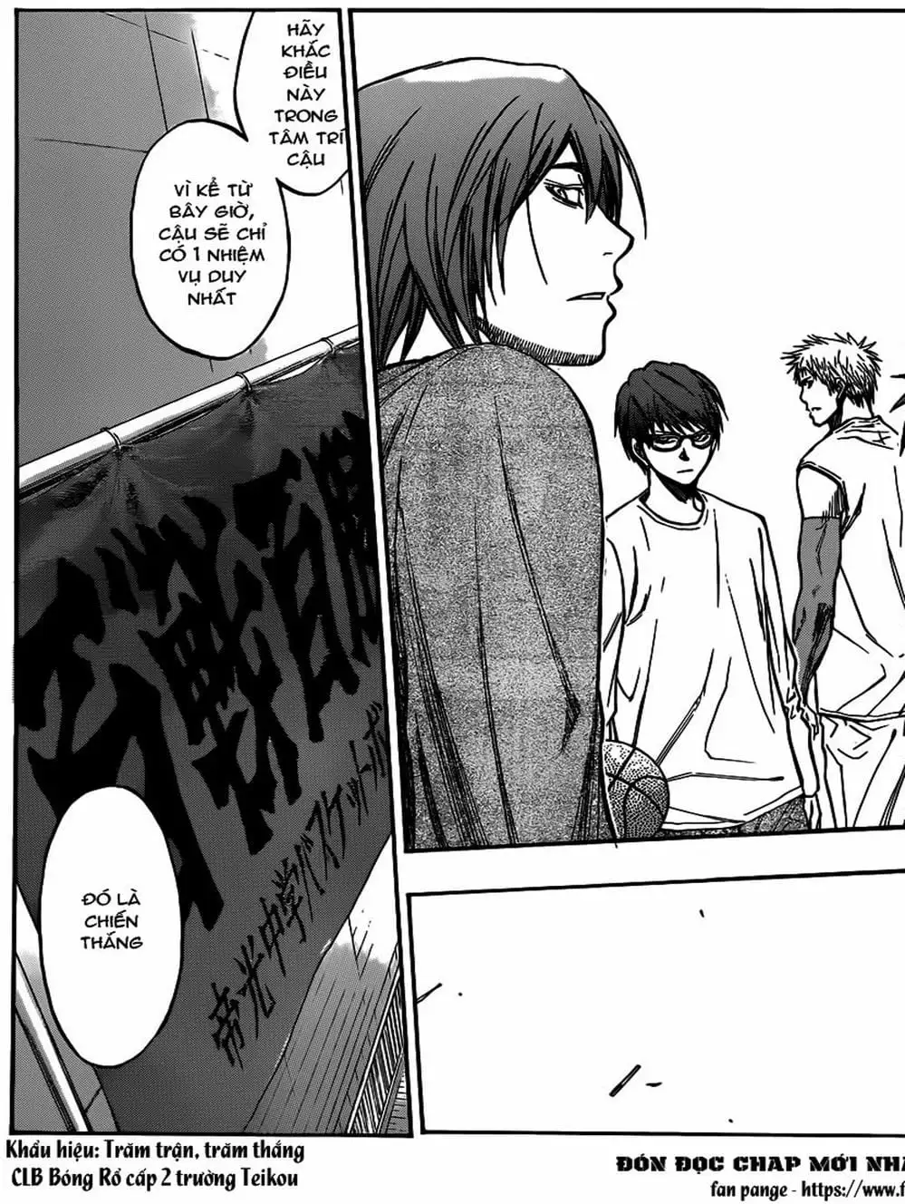 Truyện Tranh Vua Bóng Rổ - Kuroko’s Basketball trang 3