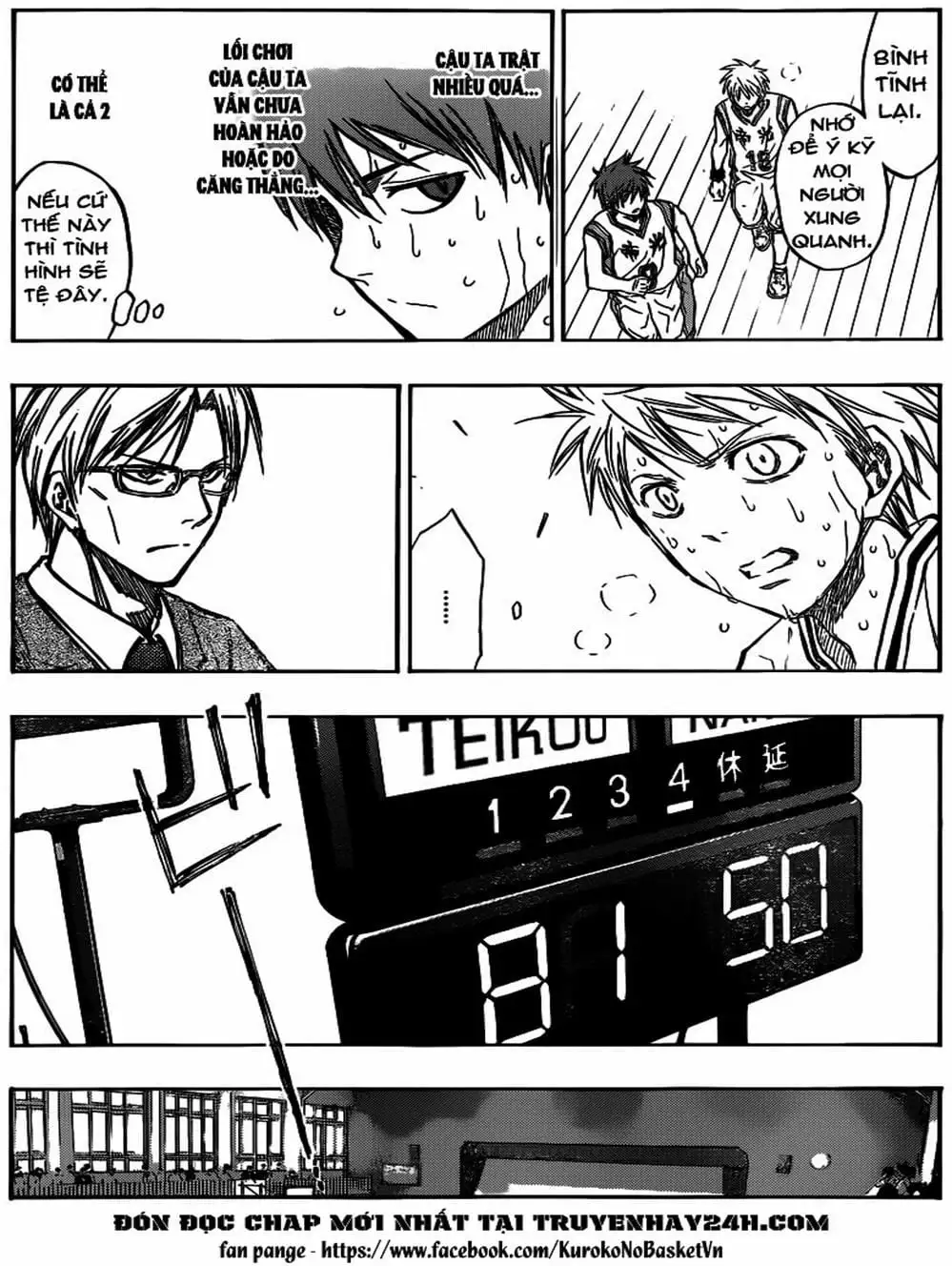 Truyện Tranh Vua Bóng Rổ - Kuroko’s Basketball trang 3