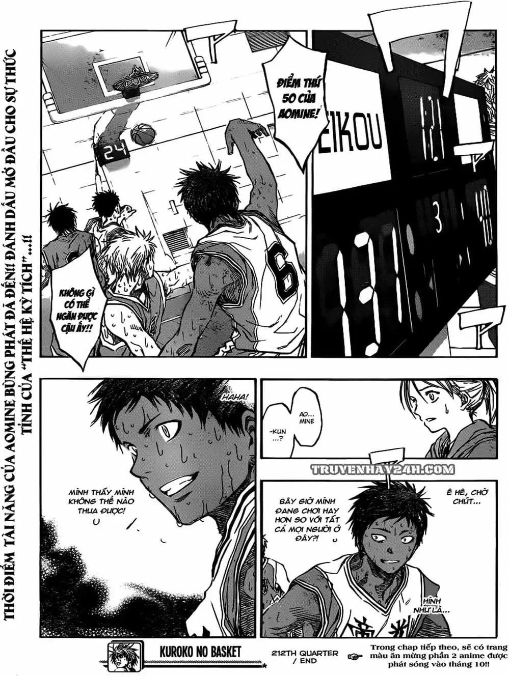 Truyện Tranh Vua Bóng Rổ - Kuroko’s Basketball trang 3