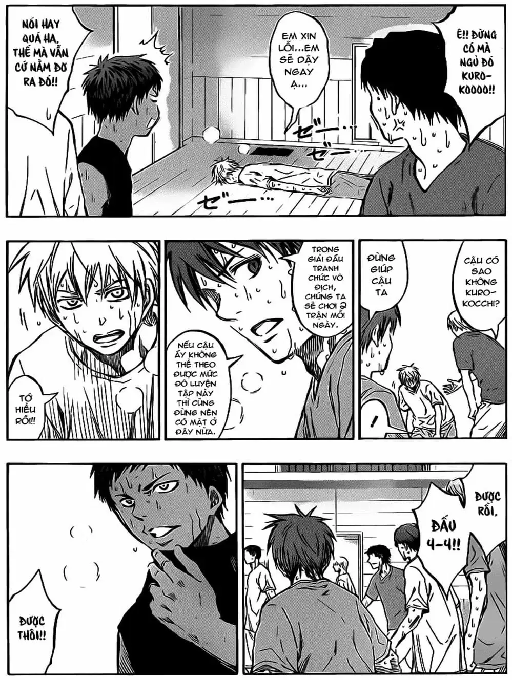 Truyện Tranh Vua Bóng Rổ - Kuroko’s Basketball trang 3