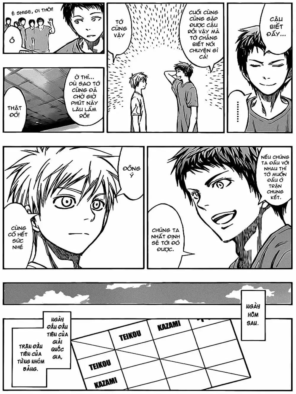 Truyện Tranh Vua Bóng Rổ - Kuroko’s Basketball trang 3
