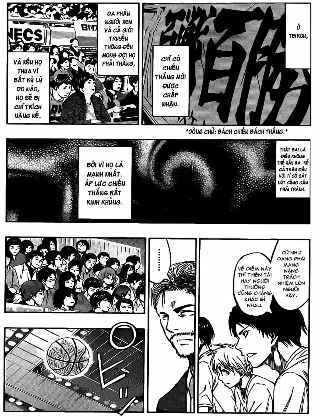 Truyện Tranh Vua Bóng Rổ - Kuroko’s Basketball trang 3