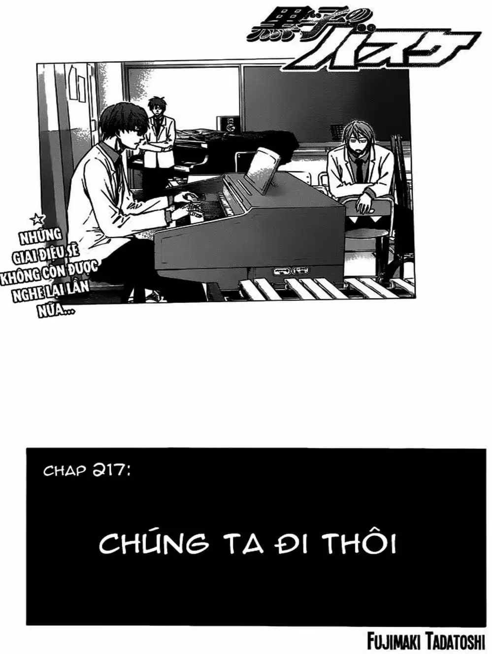 Truyện Tranh Vua Bóng Rổ - Kuroko’s Basketball trang 3