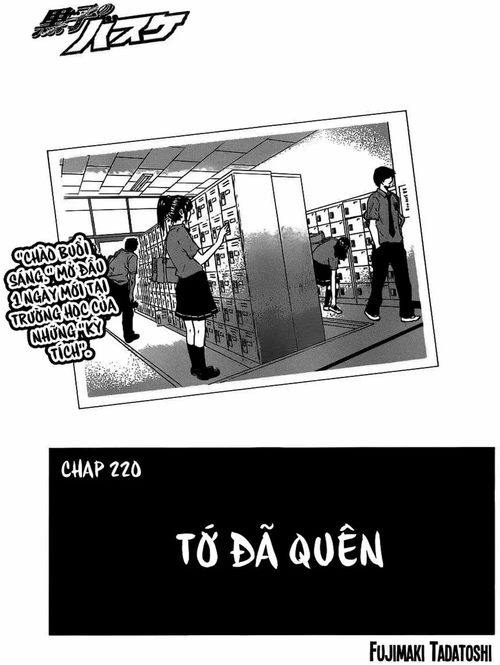 Truyện Tranh Vua Bóng Rổ - Kuroko’s Basketball trang 3