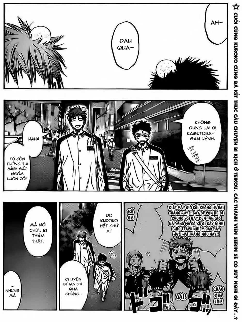 Truyện Tranh Vua Bóng Rổ - Kuroko’s Basketball trang 3