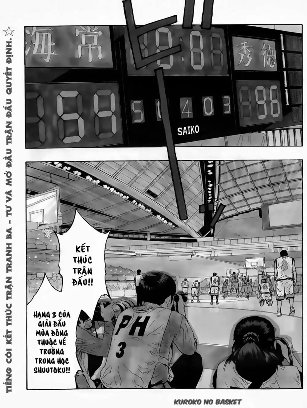 Truyện Tranh Vua Bóng Rổ - Kuroko’s Basketball trang 3