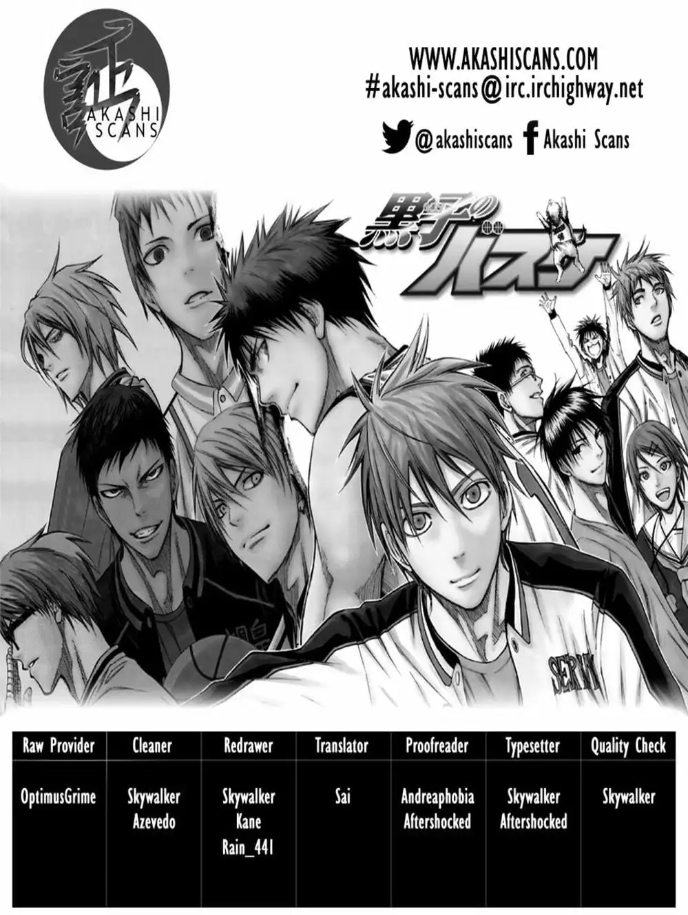 Truyện Tranh Vua Bóng Rổ - Kuroko’s Basketball trang 3