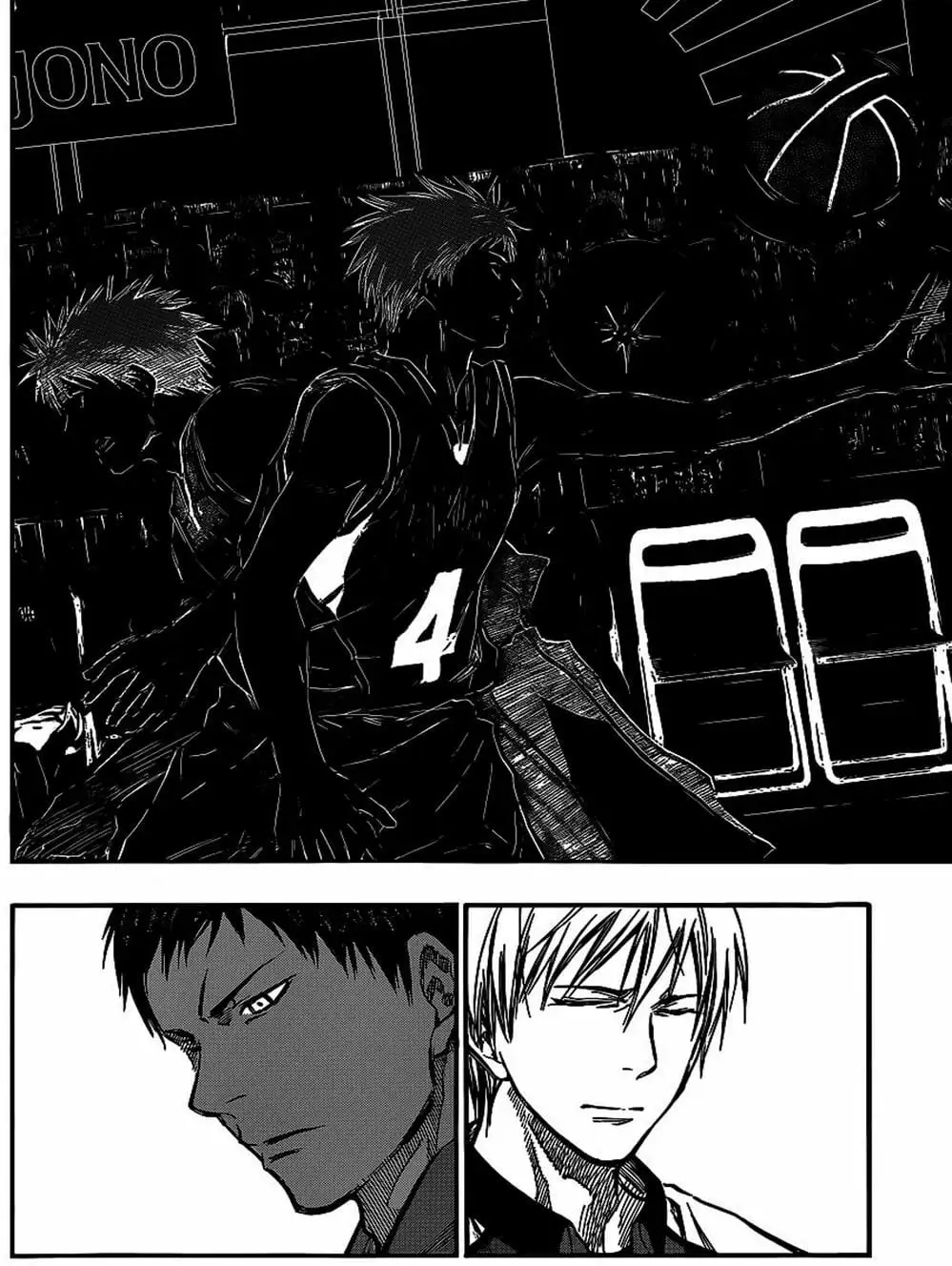 Truyện Tranh Vua Bóng Rổ - Kuroko’s Basketball trang 3