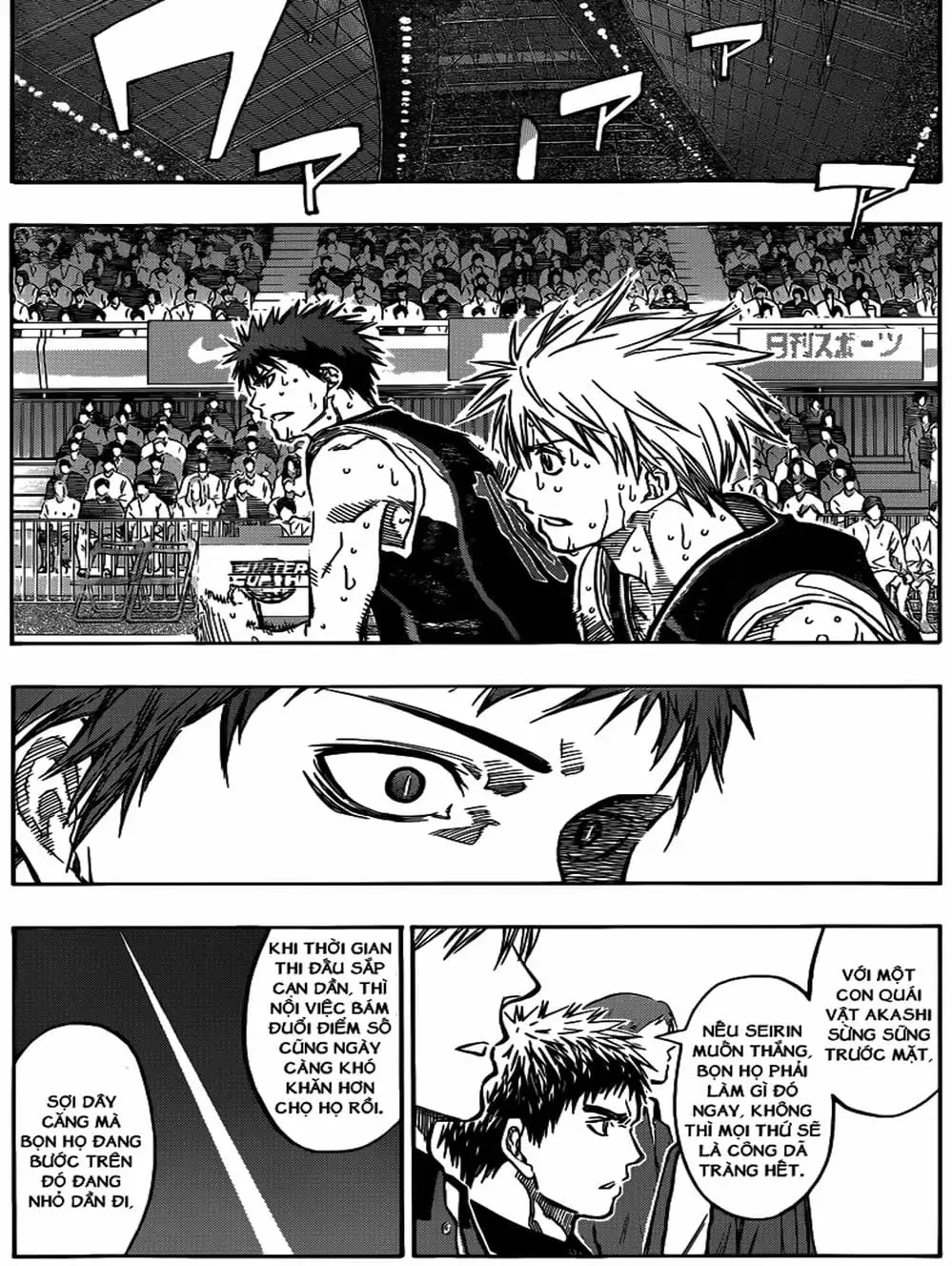 Truyện Tranh Vua Bóng Rổ - Kuroko’s Basketball trang 3