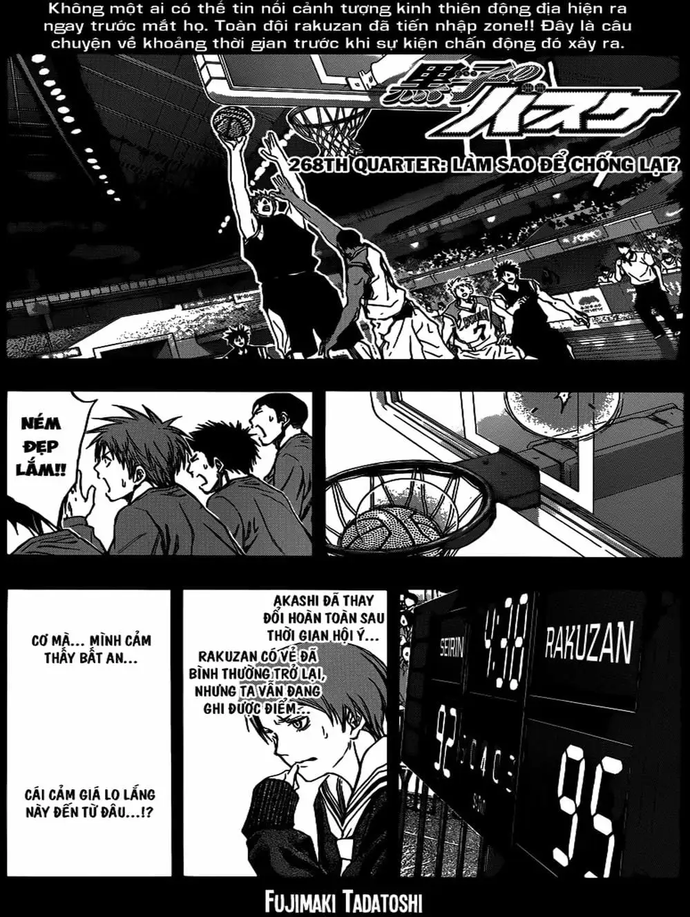 Truyện Tranh Vua Bóng Rổ - Kuroko’s Basketball trang 3