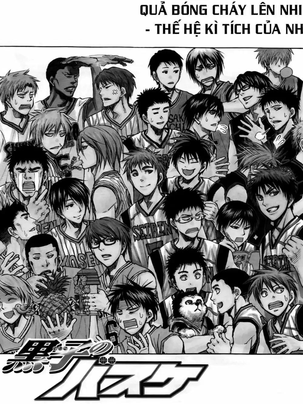 Truyện Tranh Vua Bóng Rổ - Kuroko’s Basketball trang 3
