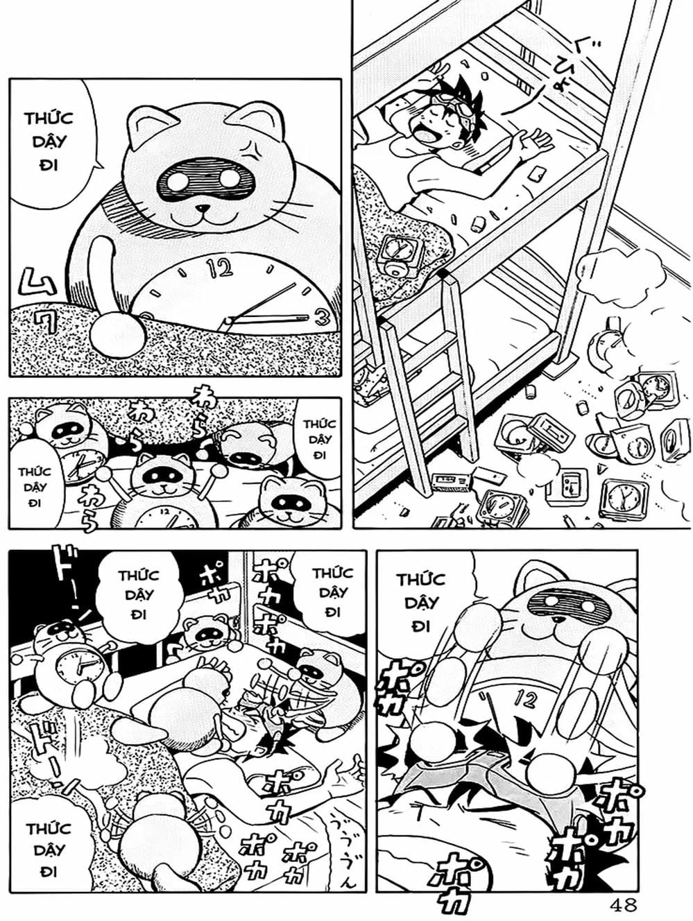 Truyện Tranh Vua Sáng Chế - Jibaku Kun trang 5