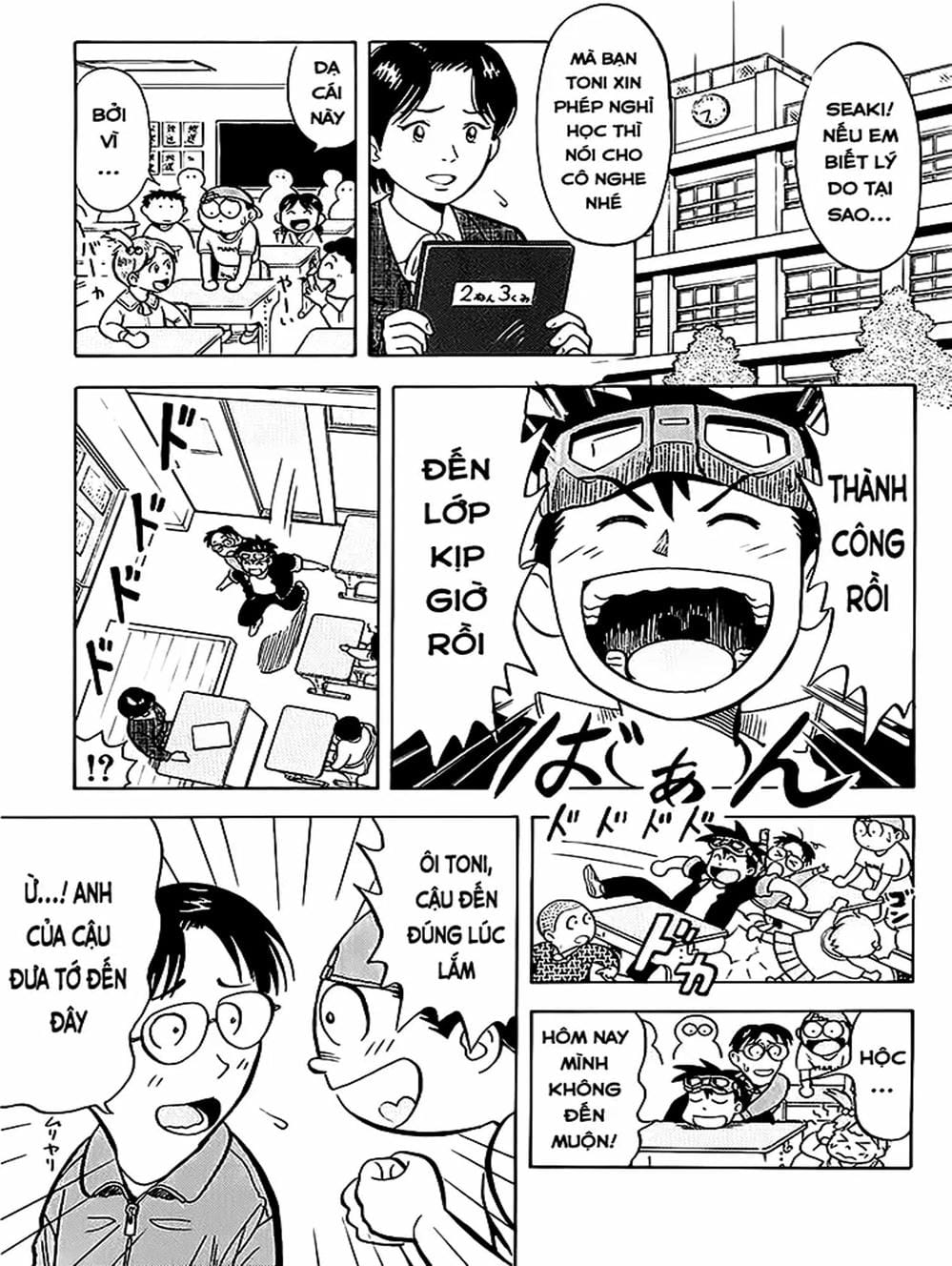Truyện Tranh Vua Sáng Chế - Jibaku Kun trang 5