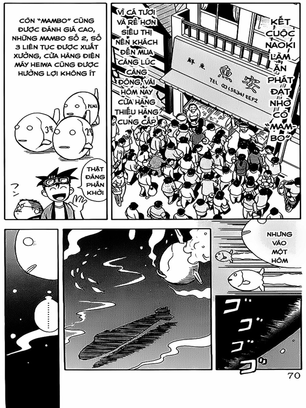 Truyện Tranh Vua Sáng Chế - Jibaku Kun trang 5