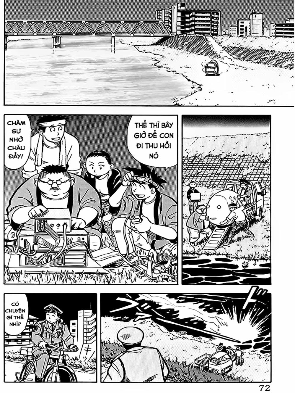 Truyện Tranh Vua Sáng Chế - Jibaku Kun trang 5