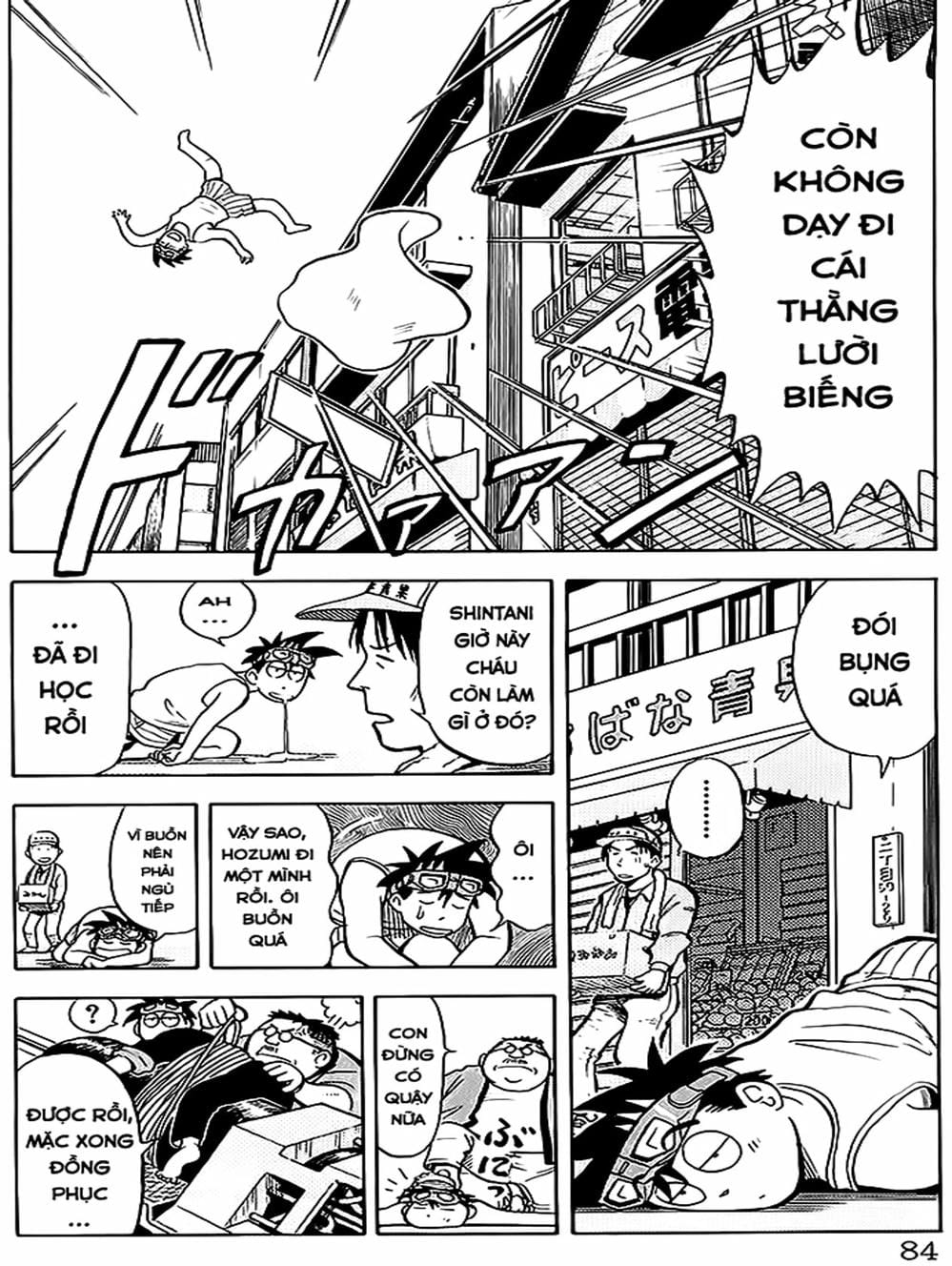 Truyện Tranh Vua Sáng Chế - Jibaku Kun trang 5