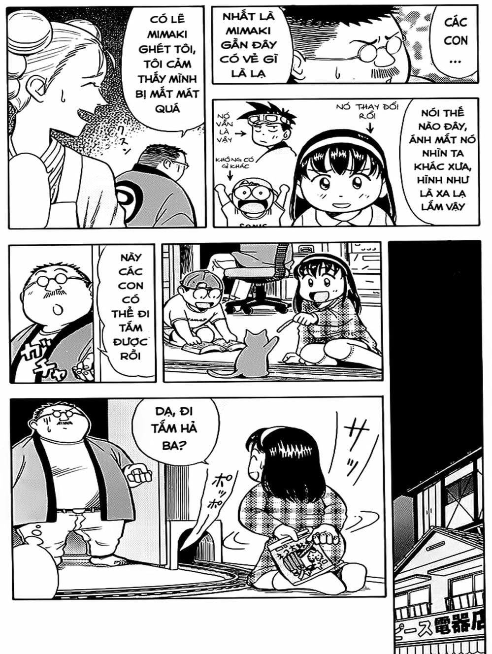 Truyện Tranh Vua Sáng Chế - Jibaku Kun trang 5