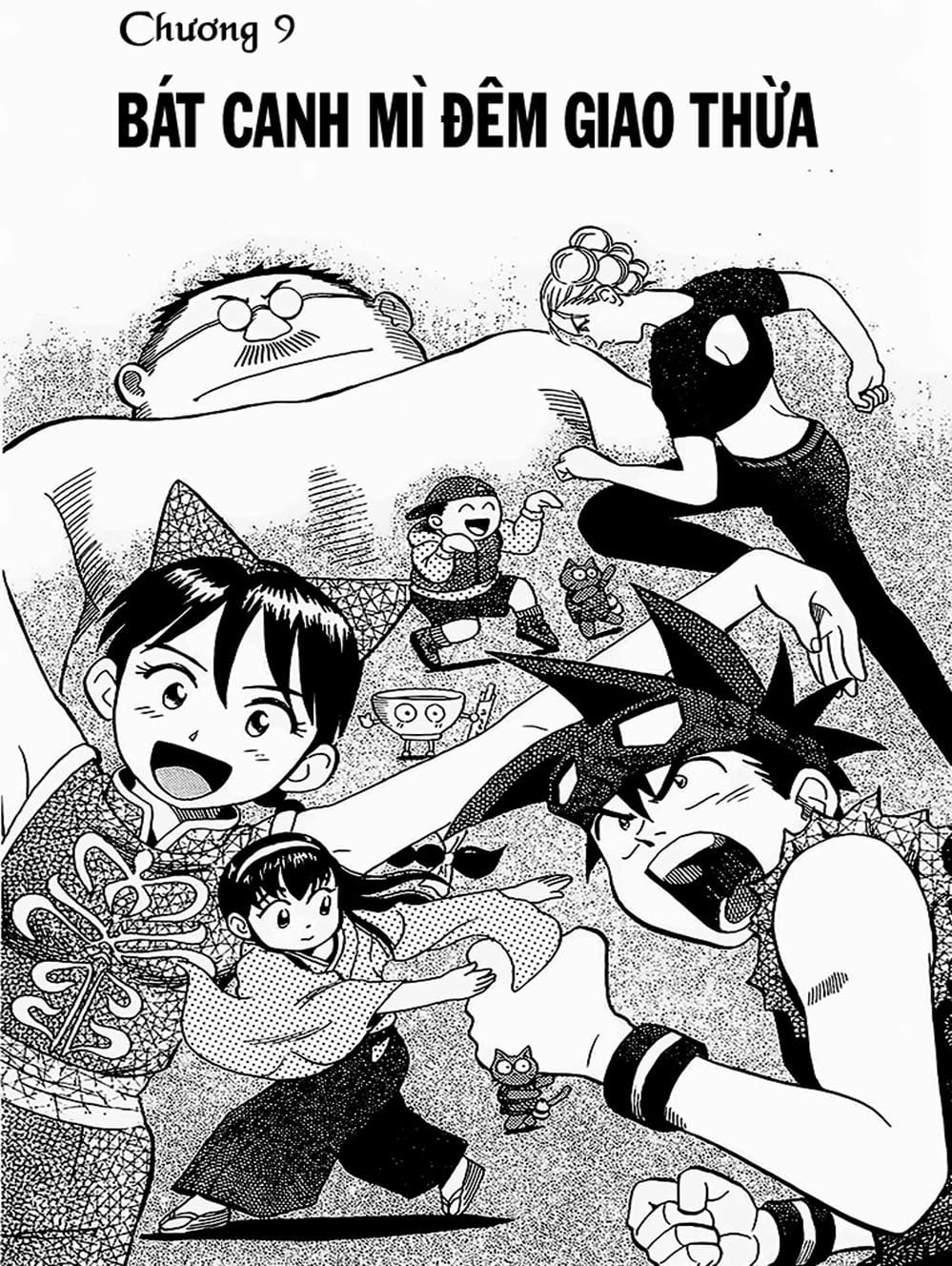 Truyện Tranh Vua Sáng Chế - Jibaku Kun trang 5