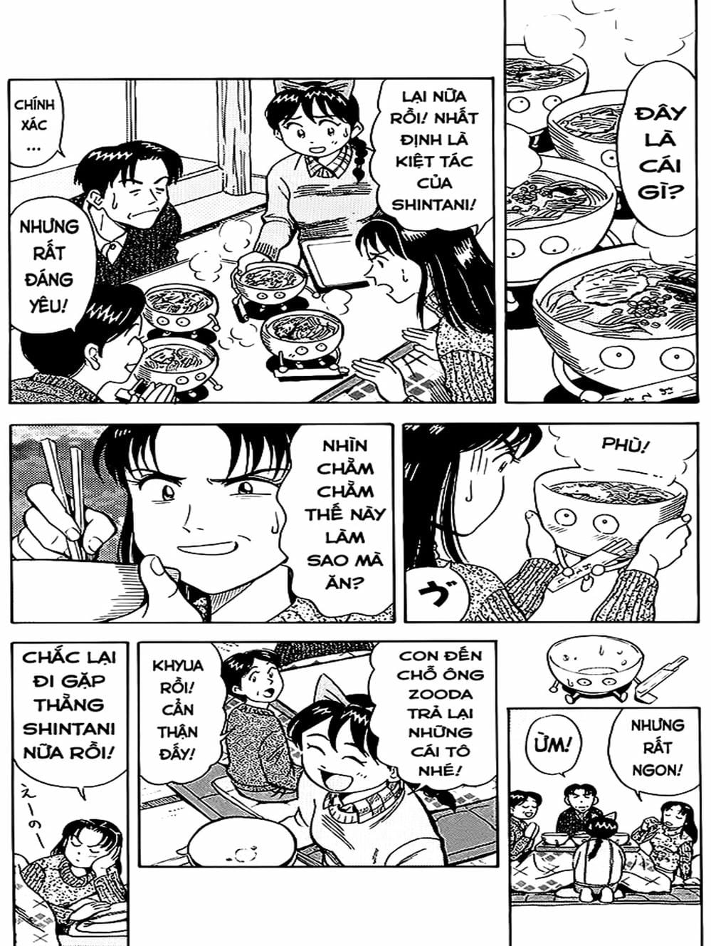 Truyện Tranh Vua Sáng Chế - Jibaku Kun trang 5