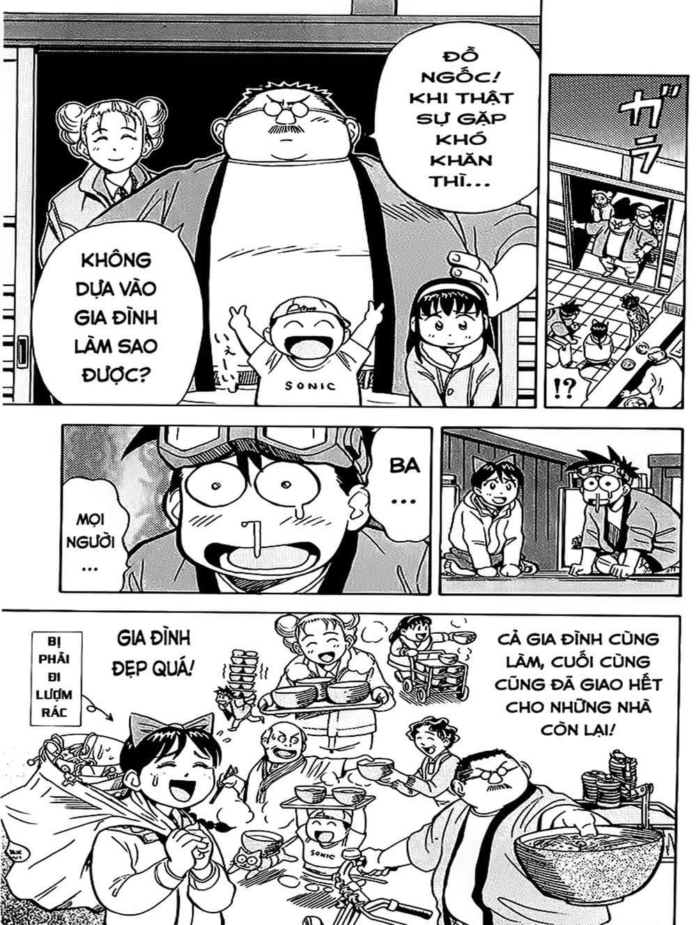 Truyện Tranh Vua Sáng Chế - Jibaku Kun trang 5