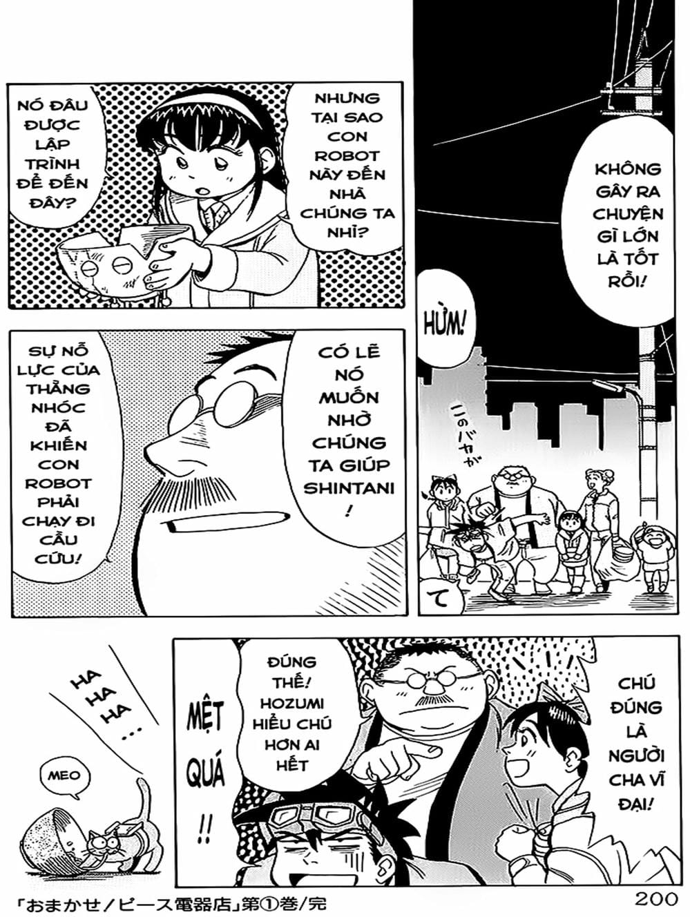 Truyện Tranh Vua Sáng Chế - Jibaku Kun trang 5