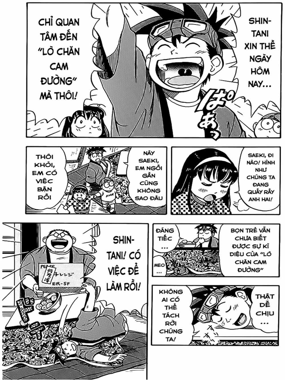Truyện Tranh Vua Sáng Chế - Jibaku Kun trang 5