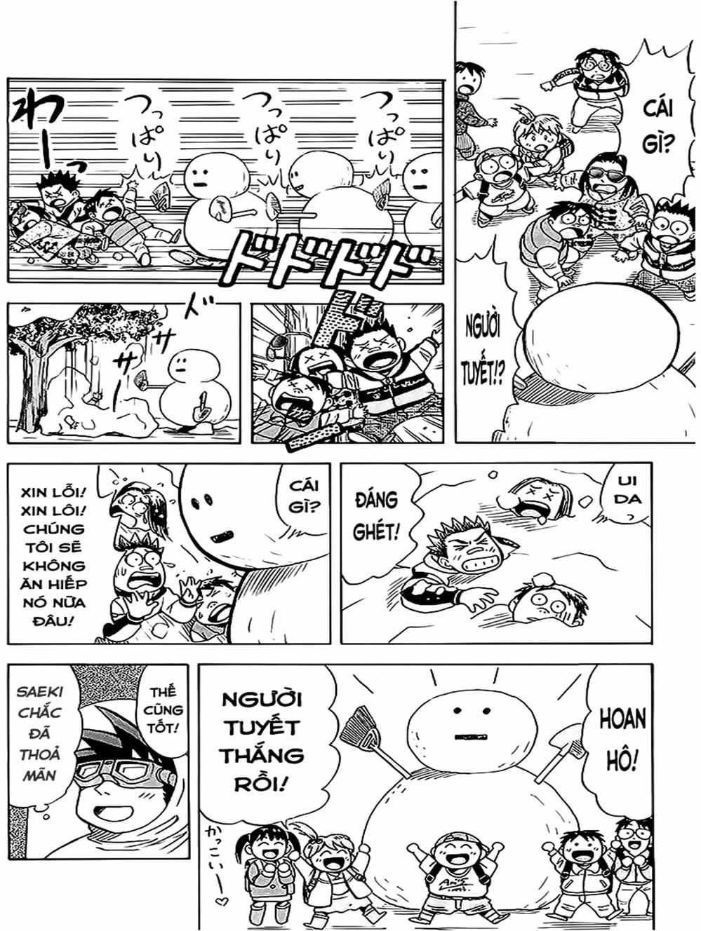 Truyện Tranh Vua Sáng Chế - Jibaku Kun trang 5