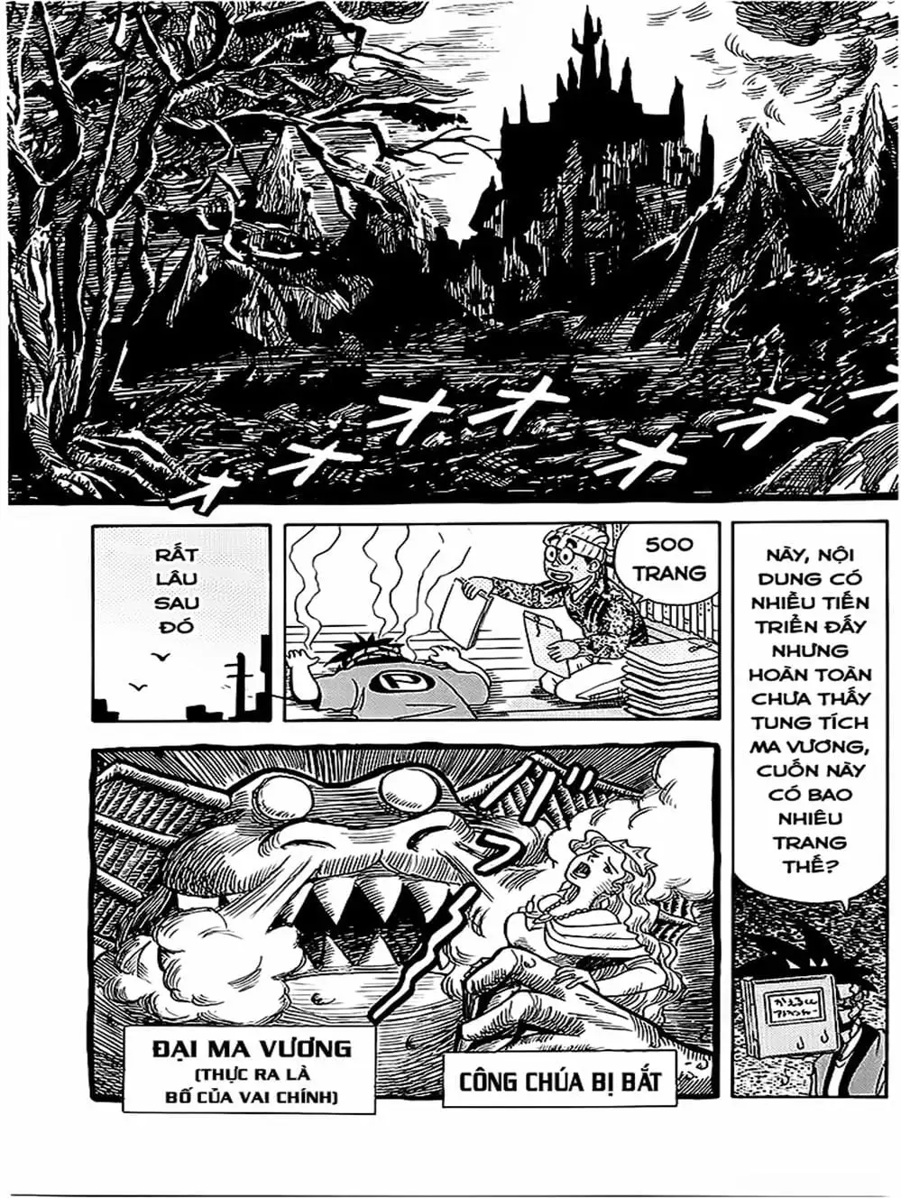 Truyện Tranh Vua Sáng Chế - Jibaku Kun trang 5