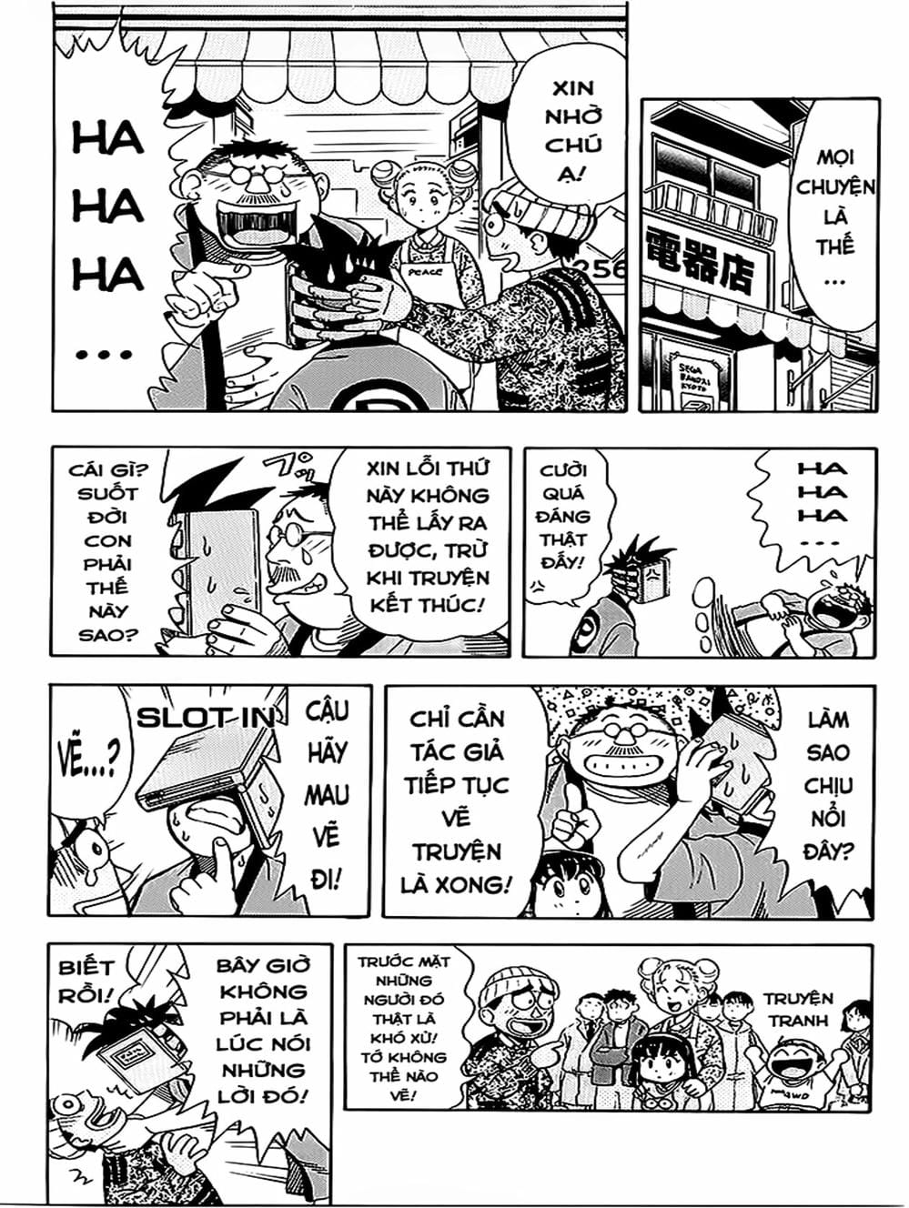 Truyện Tranh Vua Sáng Chế - Jibaku Kun trang 5