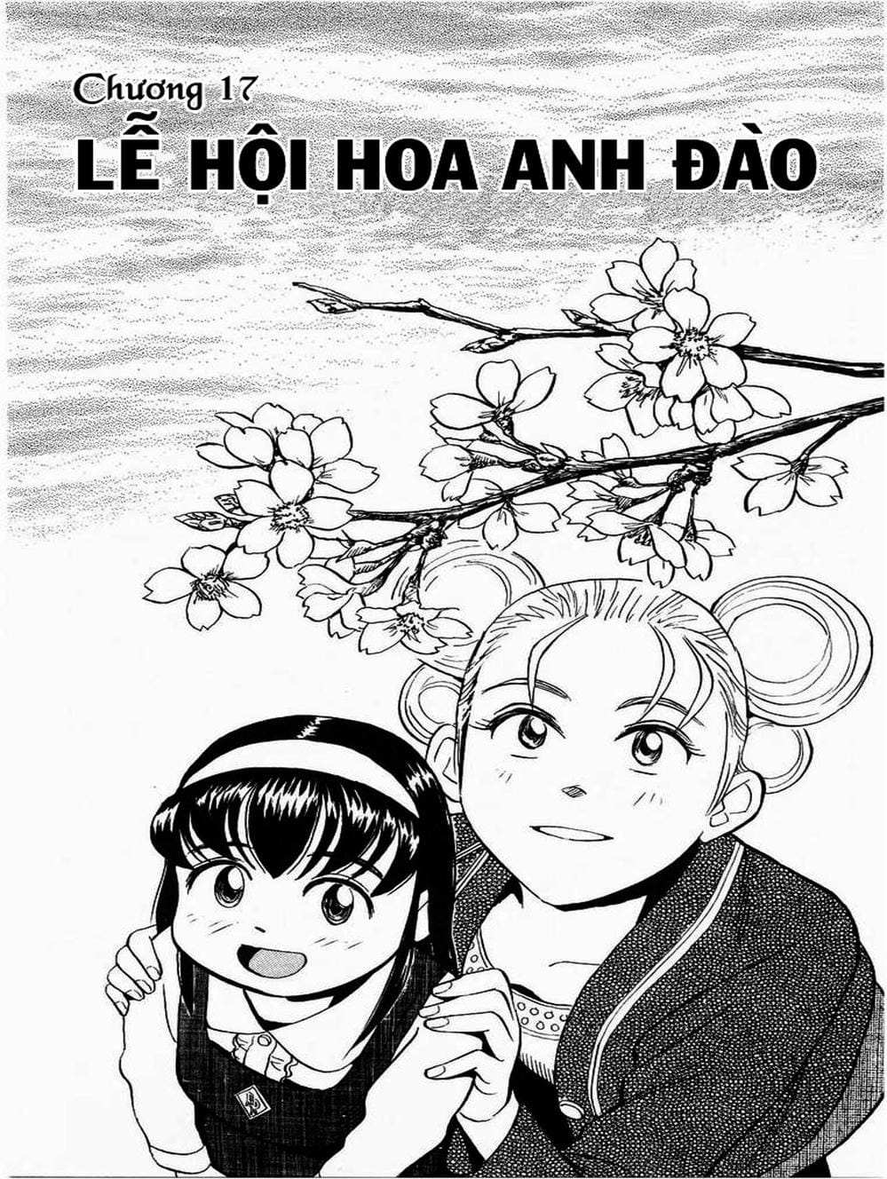 Truyện Tranh Vua Sáng Chế - Jibaku Kun trang 5