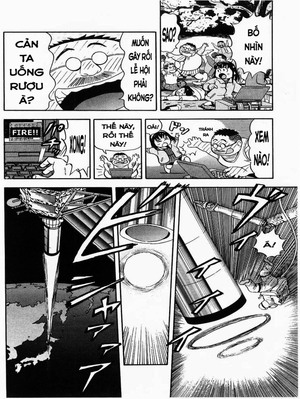 Truyện Tranh Vua Sáng Chế - Jibaku Kun trang 5