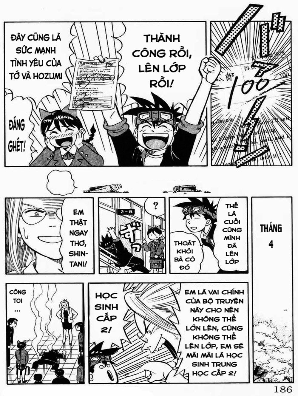 Truyện Tranh Vua Sáng Chế - Jibaku Kun trang 5