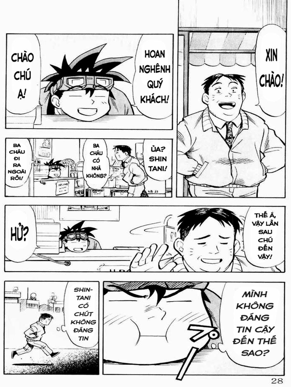 Truyện Tranh Vua Sáng Chế - Jibaku Kun trang 5