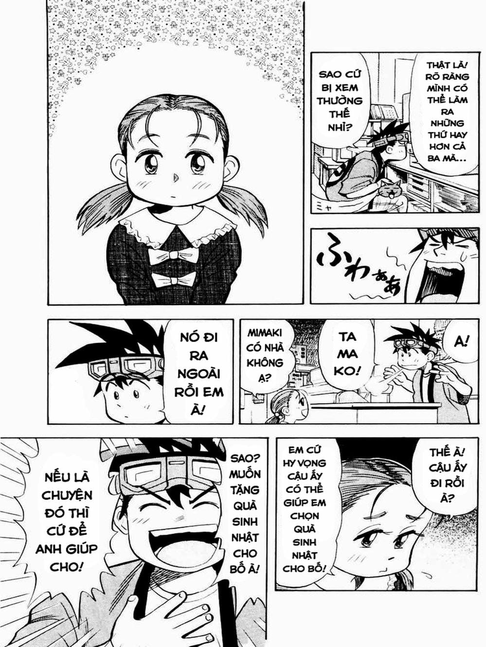 Truyện Tranh Vua Sáng Chế - Jibaku Kun trang 5
