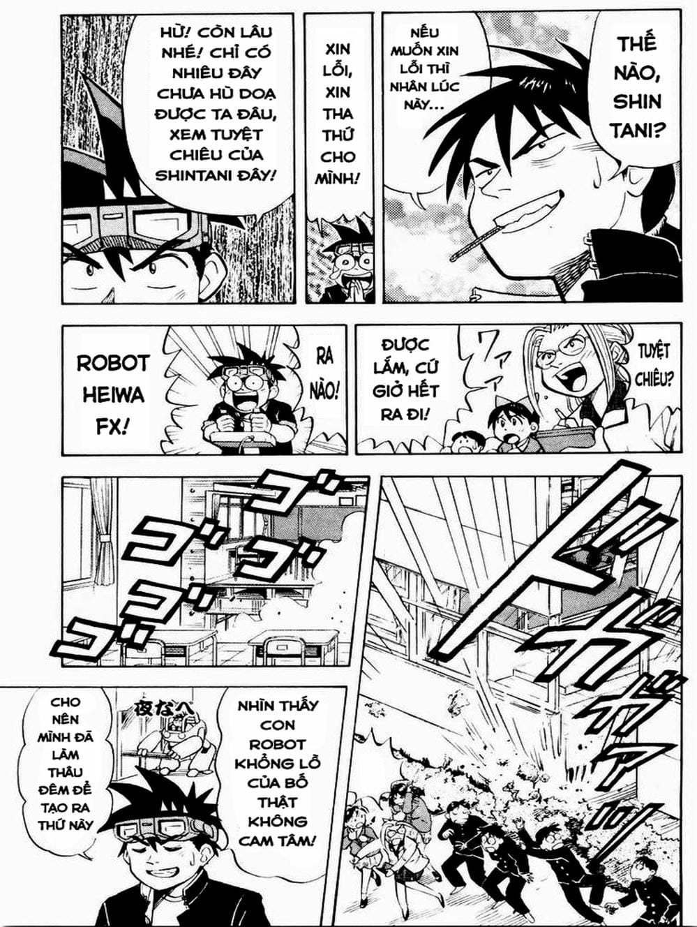 Truyện Tranh Vua Sáng Chế - Jibaku Kun trang 5