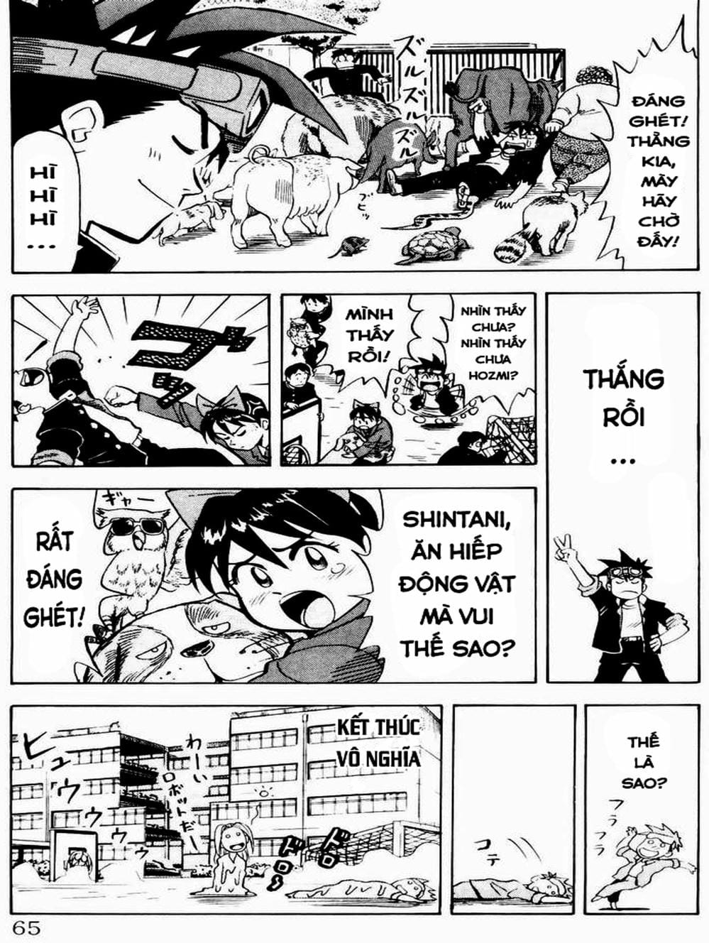 Truyện Tranh Vua Sáng Chế - Jibaku Kun trang 5