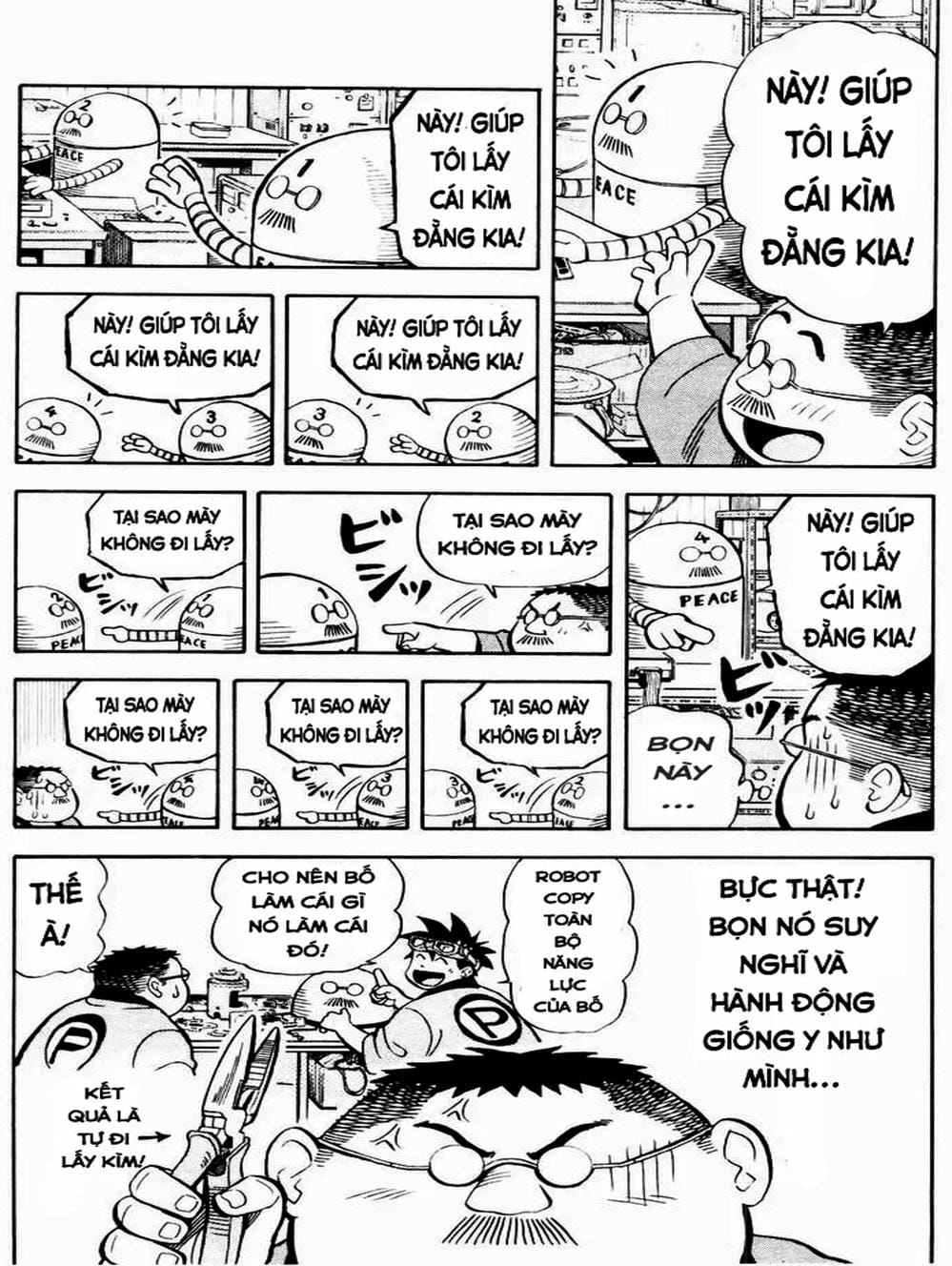 Truyện Tranh Vua Sáng Chế - Jibaku Kun trang 5