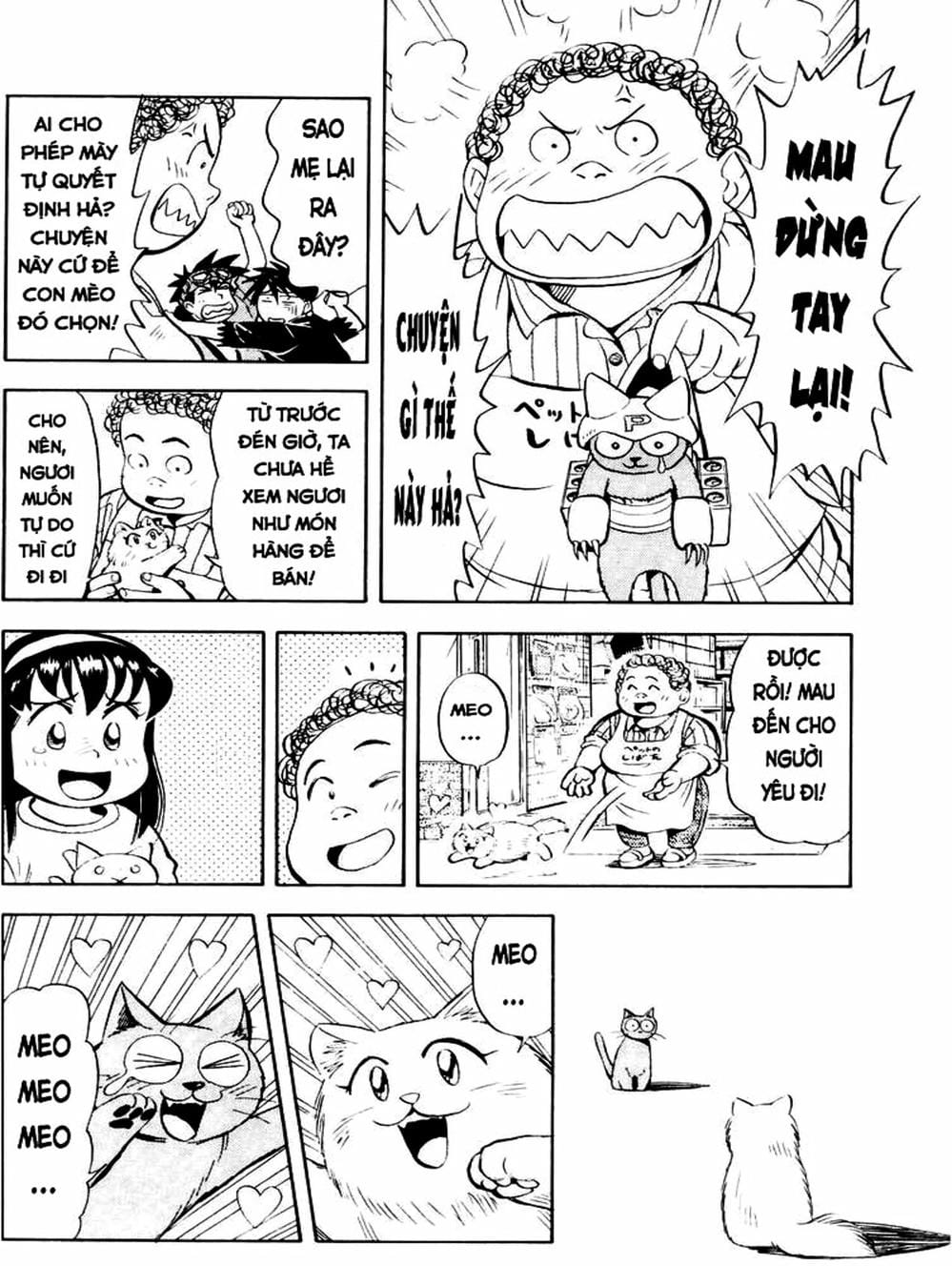 Truyện Tranh Vua Sáng Chế - Jibaku Kun trang 5