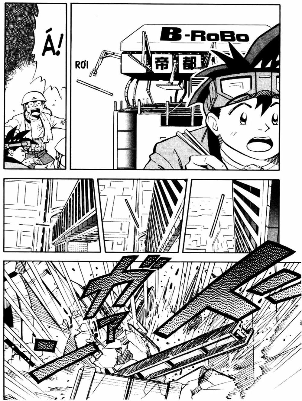 Truyện Tranh Vua Sáng Chế - Jibaku Kun trang 5