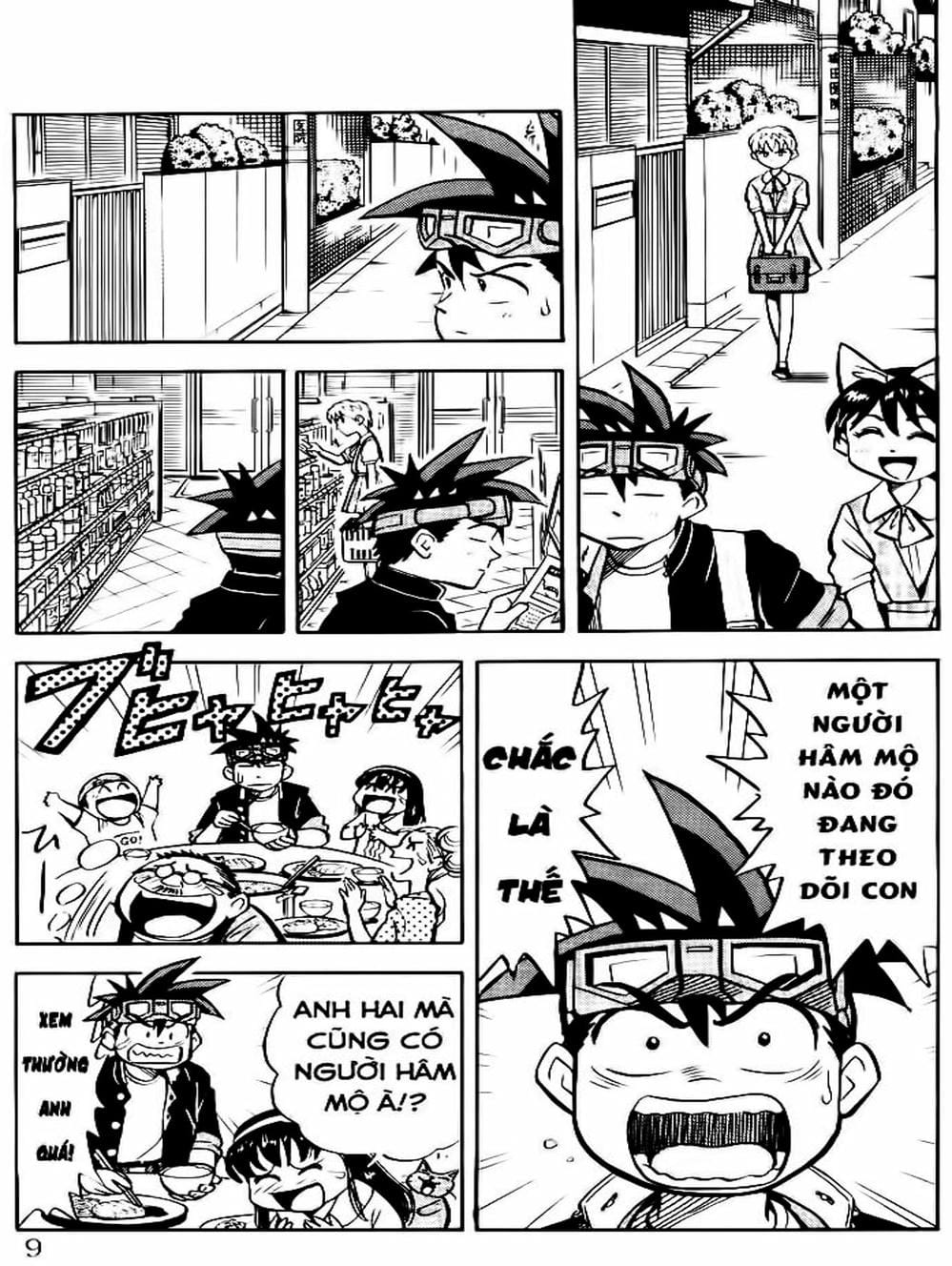 Truyện Tranh Vua Sáng Chế - Jibaku Kun trang 5