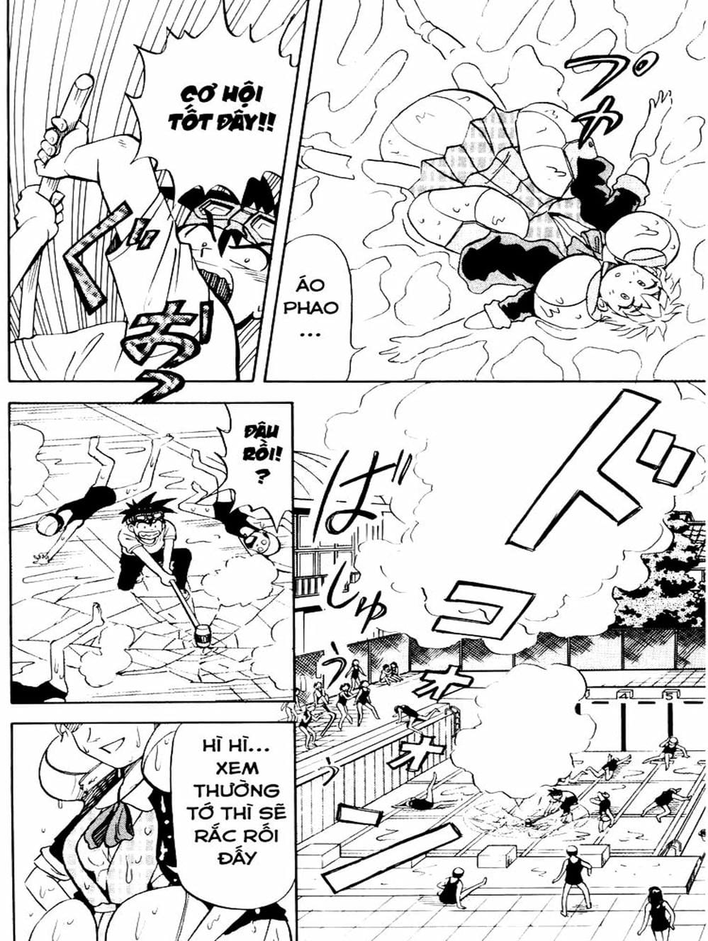 Truyện Tranh Vua Sáng Chế - Jibaku Kun trang 5