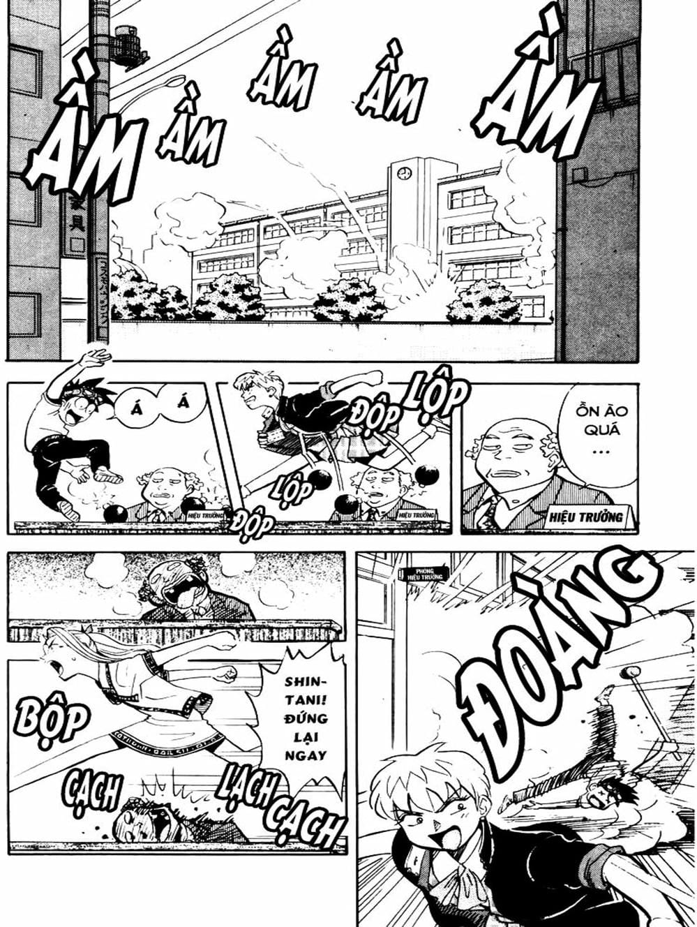 Truyện Tranh Vua Sáng Chế - Jibaku Kun trang 5