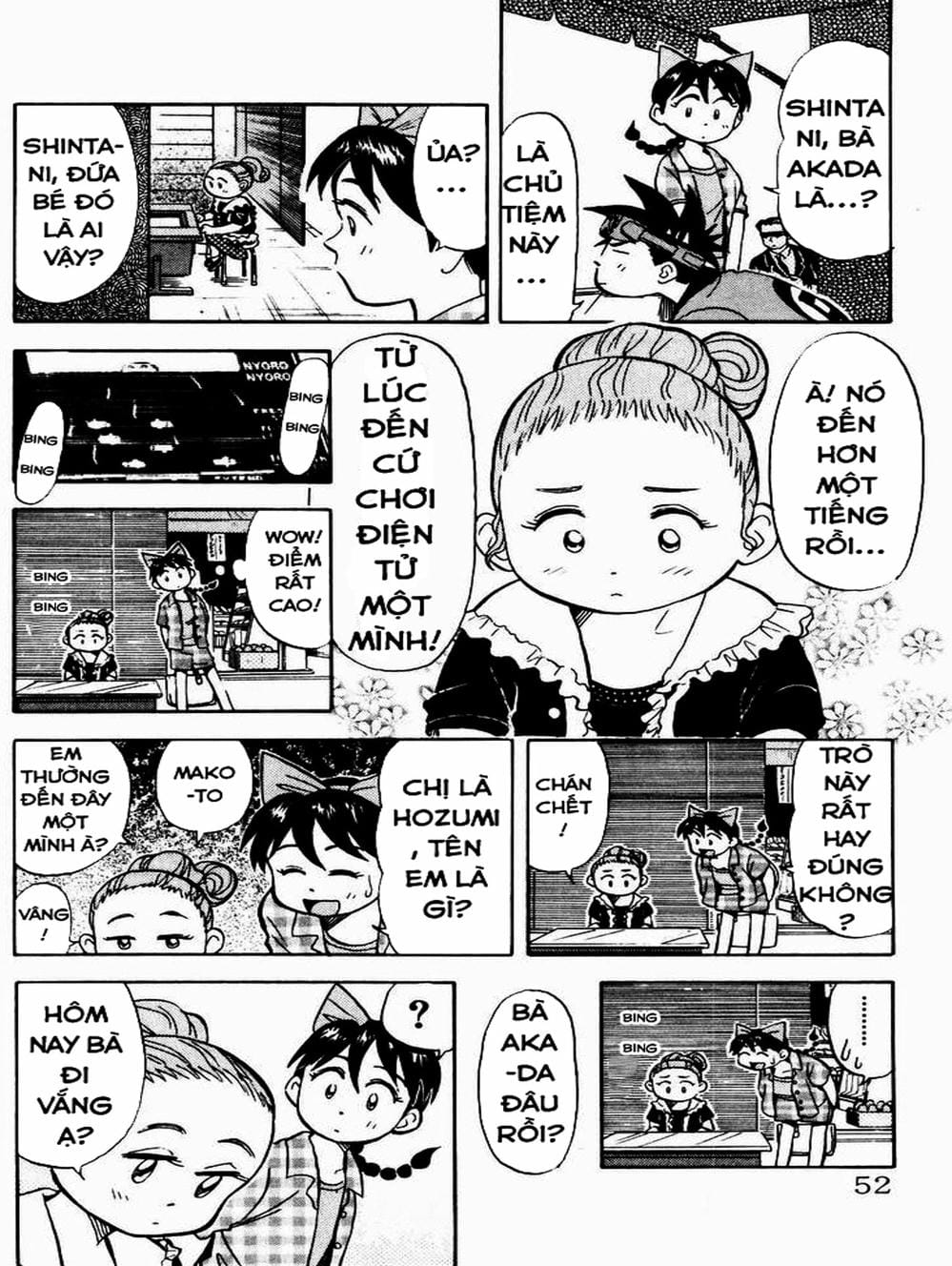 Truyện Tranh Vua Sáng Chế - Jibaku Kun trang 5