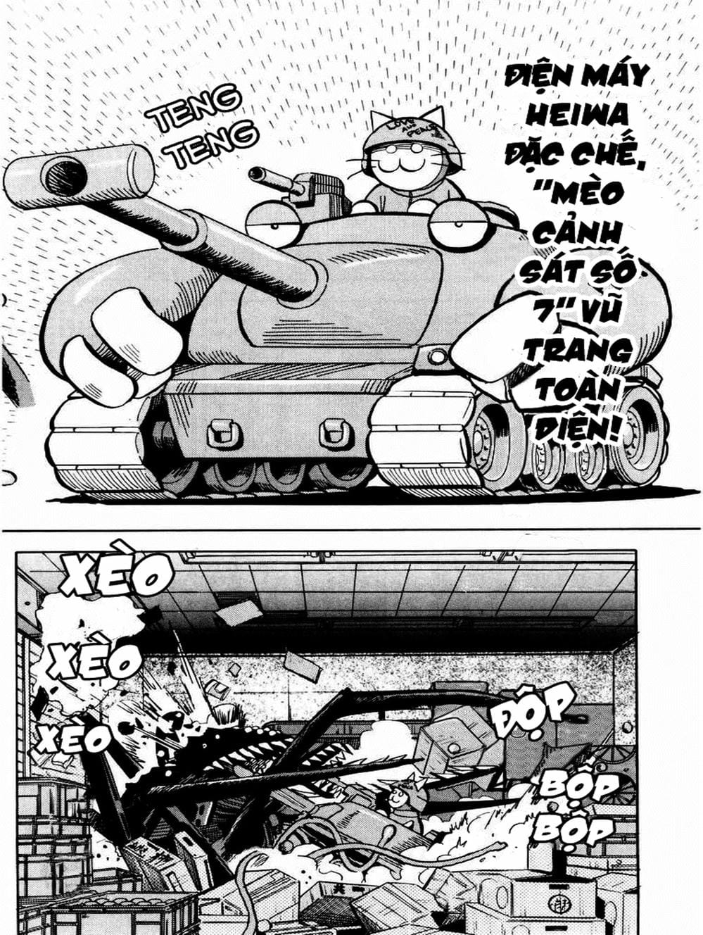 Truyện Tranh Vua Sáng Chế - Jibaku Kun trang 5