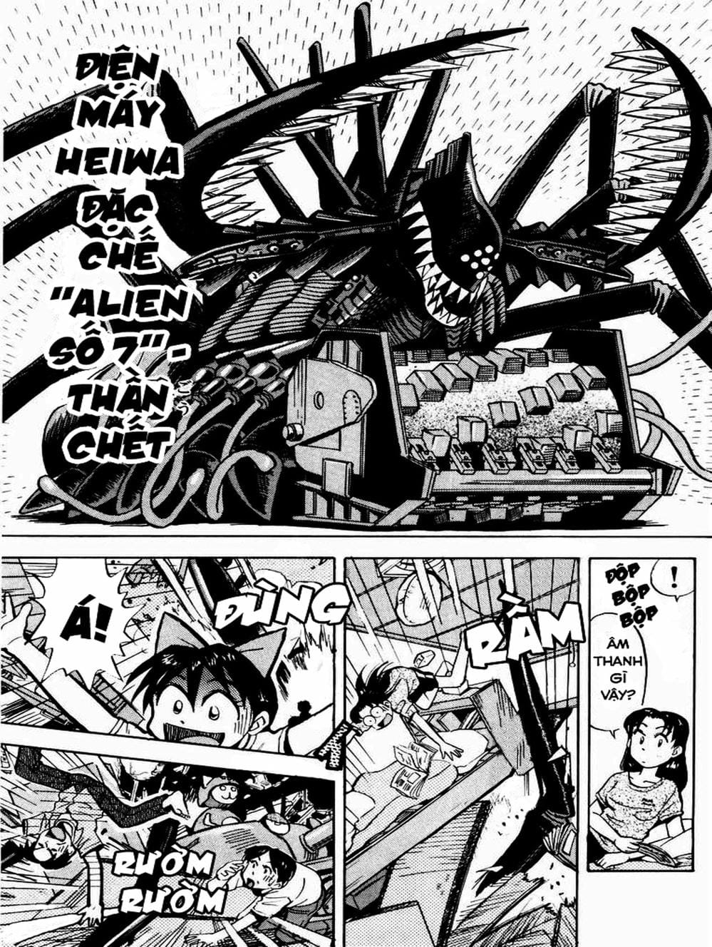 Truyện Tranh Vua Sáng Chế - Jibaku Kun trang 5