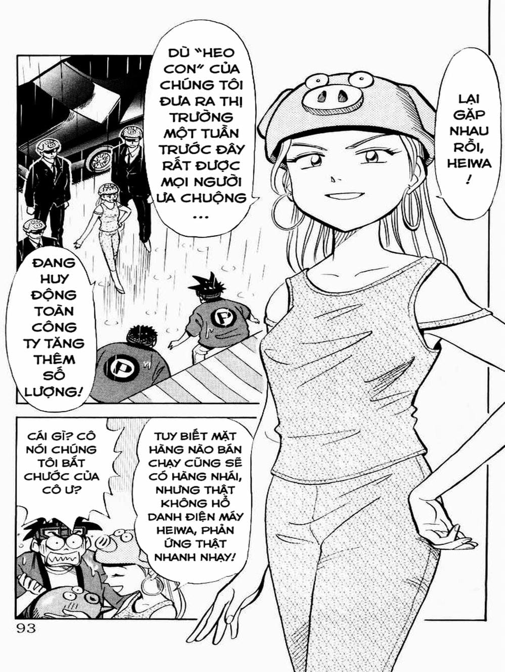 Truyện Tranh Vua Sáng Chế - Jibaku Kun trang 5