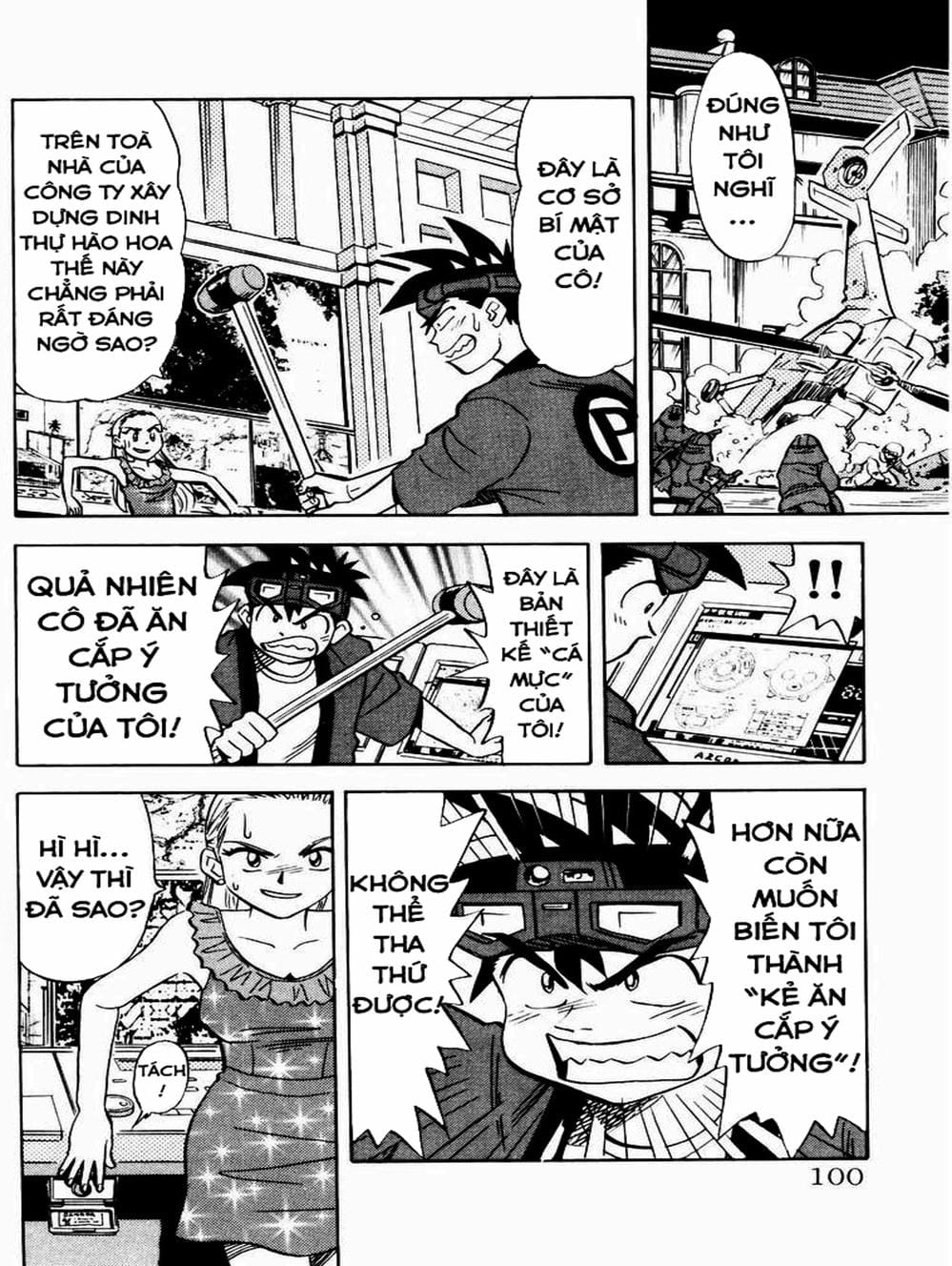 Truyện Tranh Vua Sáng Chế - Jibaku Kun trang 5